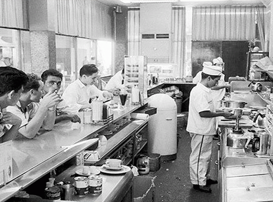 FUENTE DE SODA EL LEÓN